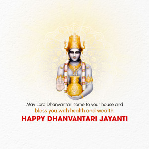 Image of Lord Dhanvantari with a festive greeting for Dhanvantari Jayanti