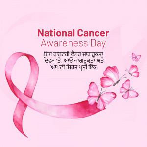Pink ribbon and butterflies for National Cancer Awareness Day