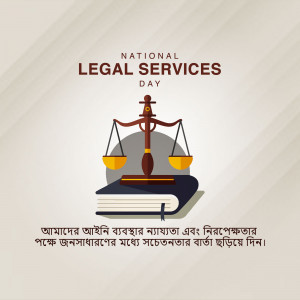 Image depicting scales of justice and law books for National Legal Services Day