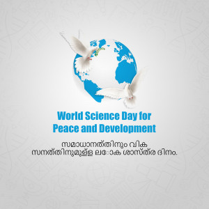 Image depicting doves flying around a globe with text celebrating World Science Day for Peace and Development.