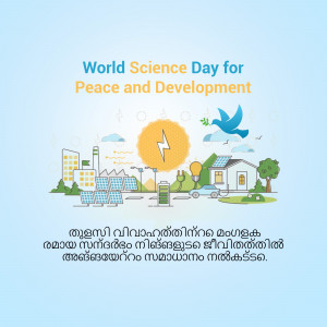 Illustration for World Science Day for Peace and Development featuring buildings, nature, and a dove.