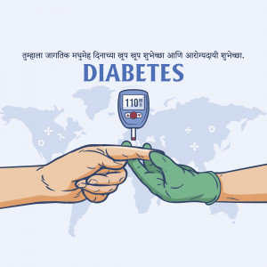 Illustration depicting a blood glucose test with a world map background, promoting World Diabetes Day.