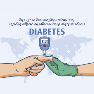 Image containing text with a complex structure and layout.