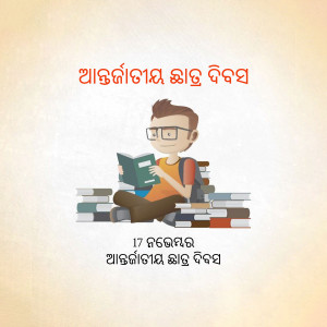 Illustration of a boy reading a book surrounded by stacks of books.