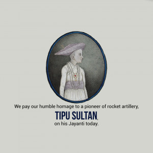 Portrait of Tipu Sultan with text commemorating his birth anniversary