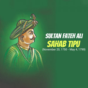 Sultan Fateh Ali Sahab Tipu Marketing Image For LinkedIn