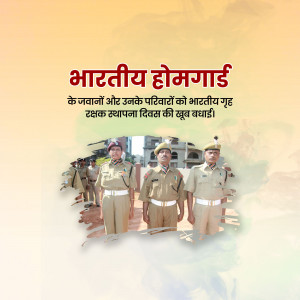 Indian Home Guard personnel standing in formation with a building in the background.