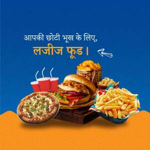 A colorful advertisement featuring a variety of fast food items like burgers, pizza, and french fries.