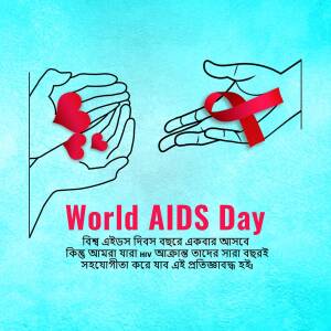 Hands holding a red ribbon and broken hearts for World AIDS Day