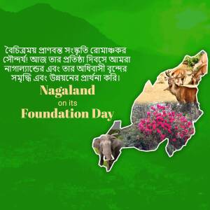Nagaland Foundation Day greeting with state map and wildlife imagery