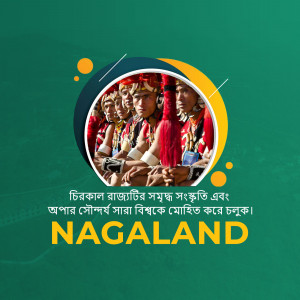 Image of Naga tribal people in traditional attire with text in Bengali and English promoting Nagaland.