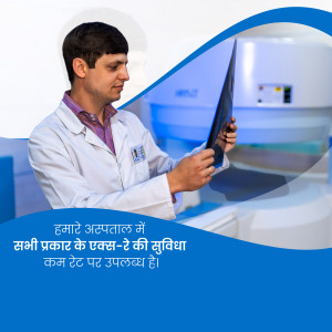 A doctor in a white coat looking at an X-ray in a hospital setting.
