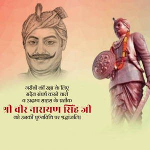 Statue of Veer Narayan Singh Ji, a historical figure from India