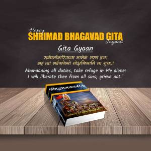 Shrimad Bhagavad Gita Jayanti Advertisement For Twitter