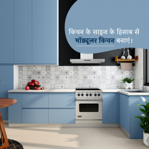 Modern Blue Modular Kitchen Design Branding Post For Google Business Profile