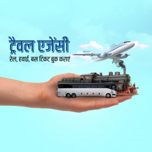 Illustration of a hand holding miniature modes of transport - plane, train, and bus - with travel agency text in Hindi.