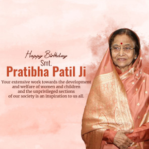 Pratibha Patil Birthday Wish Advertisement For Telegram