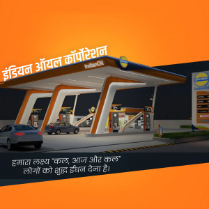 An IndianOil petrol pump with cars and branding.