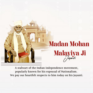Madan Mohan Malaviya Jayanti Image For Telegram