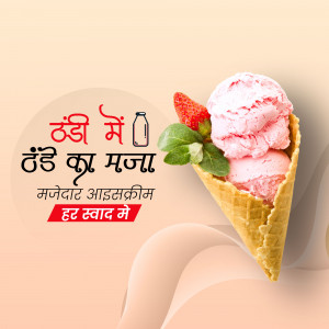 Enjoy The Taste Of Ice Cream Image For X