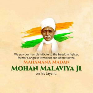 Mahamana Madan Mohan Malaviya Jayanti Graphic For Google Business Profile