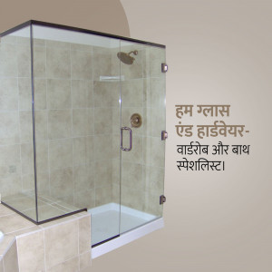 Glass shower enclosure with a bronze handle in a tiled bathroom