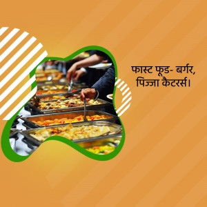A vibrant buffet spread of Indian dishes with people serving themselves.