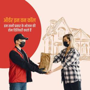 Delivery person handing food to a customer wearing masks