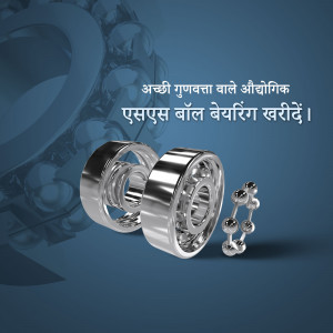 Close-up of stainless steel ball bearings with exploded view