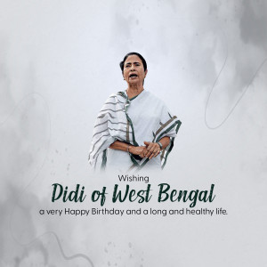 Mamata Banerjee Birthday Wish Poster For WhatsApp