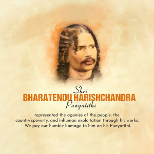 Bharatendu Harishchandra Punyatithi Branding Post For Twitter