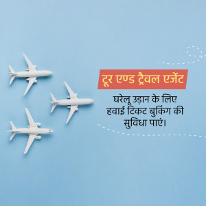 Travel Agency Advertisement Design For Telegram