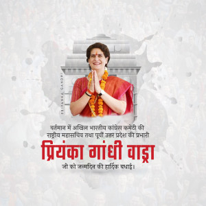Priyanka Gandhi with folded hands and birthday wishes in Hindi
