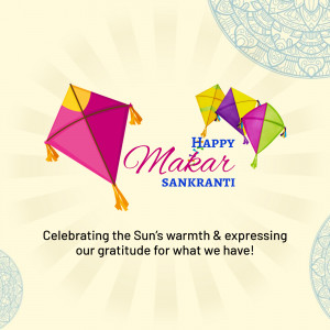 Colorful kites flying with Happy Makar Sankranti text