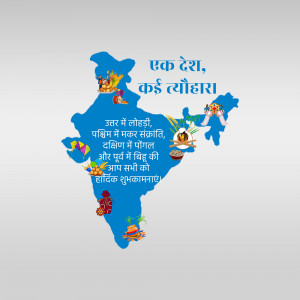 India map with festival depictions