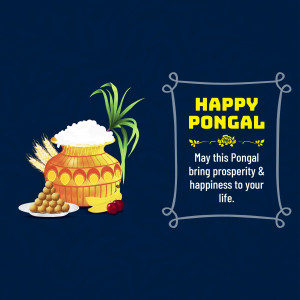 Pongal festival illustration with pot and harvest