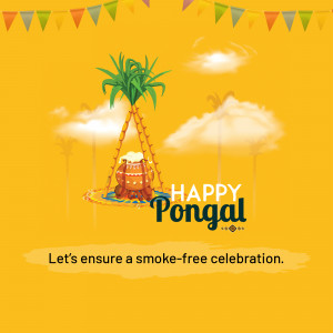 Illustration of a Pongal pot with palm leaves and clouds against a yellow background.