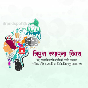 brands.live template