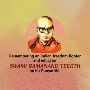 Swami Ramanand Teerth - Indian Freedom Fighter Creative Design For Threads
