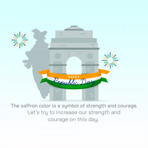 India Gate with Republic Day banner and fireworks
