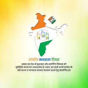 India map with voting symbols and National Voters' Day text