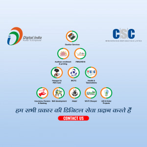 Digital India CSC Services Graphic For Telegram