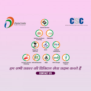 Digital India CSC Services Flyer For Threads