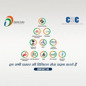 Digital India CSC Services Advertisement For Pinterest