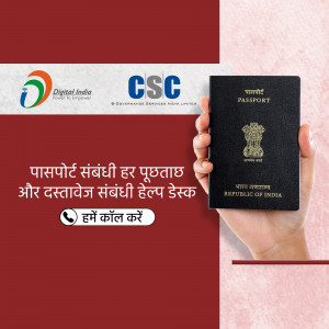 Passport Services Information Advertisement For Threads