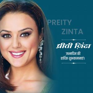 Portrait of Preity Zinta with birthday greetings