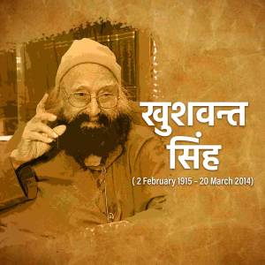 Portrait of Indian author Khushwant Singh with text in Hindi and English.