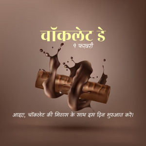 Chocolate splash with chocolate bars and text in Hindi