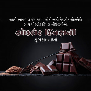 Chocolate Day greeting with chocolate pieces and a spoon