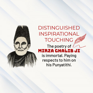 Mirza Ghalib Punyathi Promotional Banner For LinkedIn